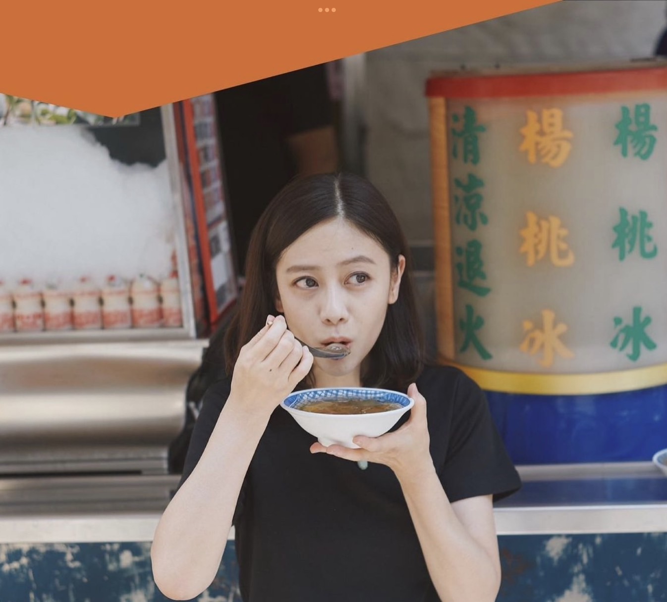 竹内将子